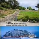 해파랑길(제25구간) 이미지