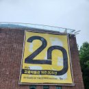 감귤박물관 | 🍊 “귤덕후 필수 코스! 제주 감귤박물관 리얼후기” 🍊