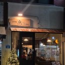 석촌중학교 | [석촌역 맛집] 송리단길 맛집 석촌 중식당 이디앤 송리단길 데이트 추천