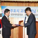 (학교)경포여중 이미지