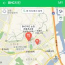비에이치씨(BHC) 논현은봉초교점