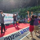 초장동4 | 제4회 초장동 한마음축제 노래자랑 참가 후기(feat. 영탁 ‘막걸리 한잔’, mc유종화)