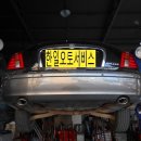 두두 정비 서비스 이미지