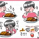 모소리(의정부) 이미지