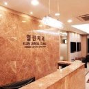 서울와이드치과의원 이미지