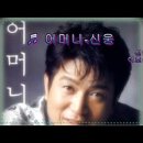 찹쌀떡 ! 메밀묵 ! 이미지