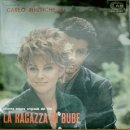 La Ragazza De Bube(부베의 연인) "OST" - Cario Rustichelli 이미지