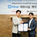 하이브PC 이미지