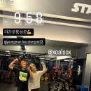 행운오리 이미지