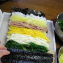 왕김밥 이미지