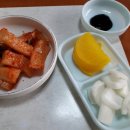 금문장
