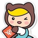 영어의 힘 앞 이미지