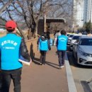 거창군보건소 이미지