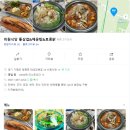 비원슈퍼 이미지