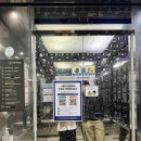 유튜버 양성과정(입 | 대전서울여성병원 자연분만 출산후기 및 분만실 (초산, 진통, 출산 기록)