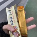 CU연산한양점 네이버블로그