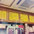 청량초 앞 이미지