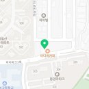 이보영의토킹클럽고양학원