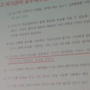휴먼스토리