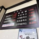 석이네닭칼국수 이미지