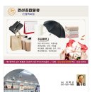 피닉스물류 Daum카페