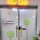 동양마트2호점 네이버블로그