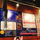 양군팩토리 이미지
