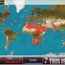 주식회사 타고 이미지