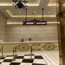 킹덤키즈-L 이미지