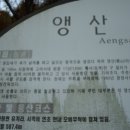 괭이바다 이미지