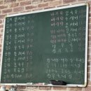 골목손수제비 멸치국수 네이버블로그