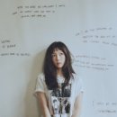 특별한당신에게 이미지