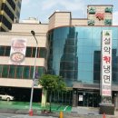설악가스 이미지