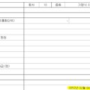 서진슈퍼 이미지