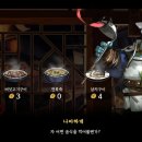 놀이터PC랜드 이미지