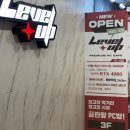 드림PC방 | [영등포 레벨업PC방] 깔끔하고 시설 좋은 피시방