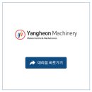 (주)경인테크 이미지