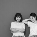 언니네함바그 이미지