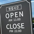 복룡리 화장실 네이버블로그