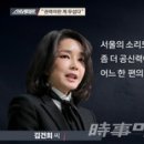 시사매거진뉴스