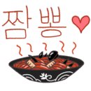 짬뽕맛집짬뽕타운