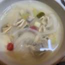 송지펜션 이미지