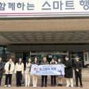 동고동락