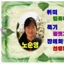 박곡초교 이미지