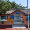 삼척해변역 관광안내소 이미지