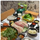 성지수산
