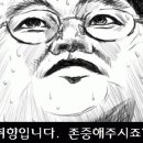 기초 소묘드로잉
