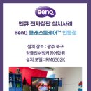 광주111 이미지