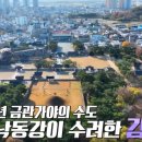 김민재 에스테틱