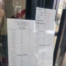 모야드 구미 구평점 이미지